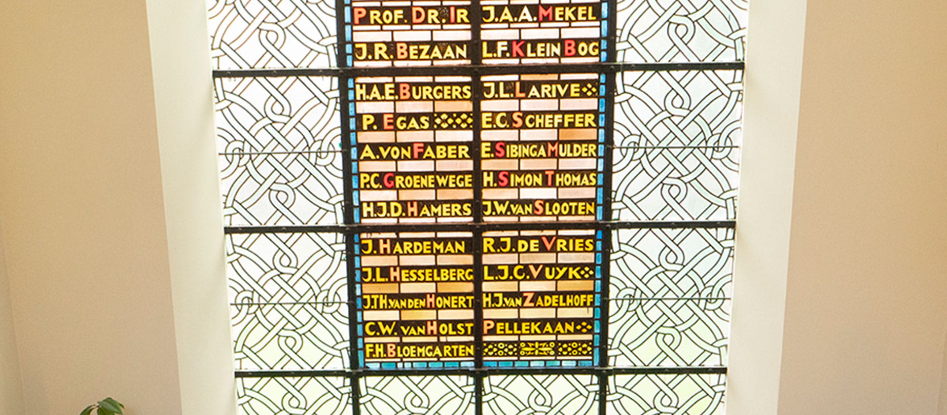 Glas in lood raam in mijngebouw TU Delft